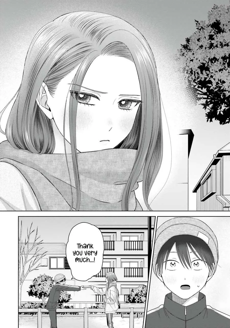 Otaku ni Yasashii Gal wa Inai!? Chapter 52 page 4 - 