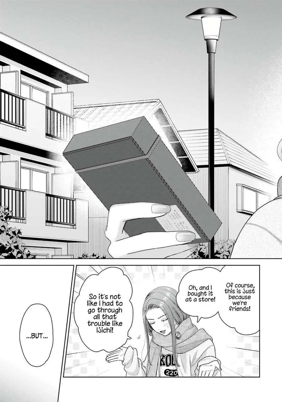 Otaku ni Yasashii Gal wa Inai!? Chapter 52 page 5 - 