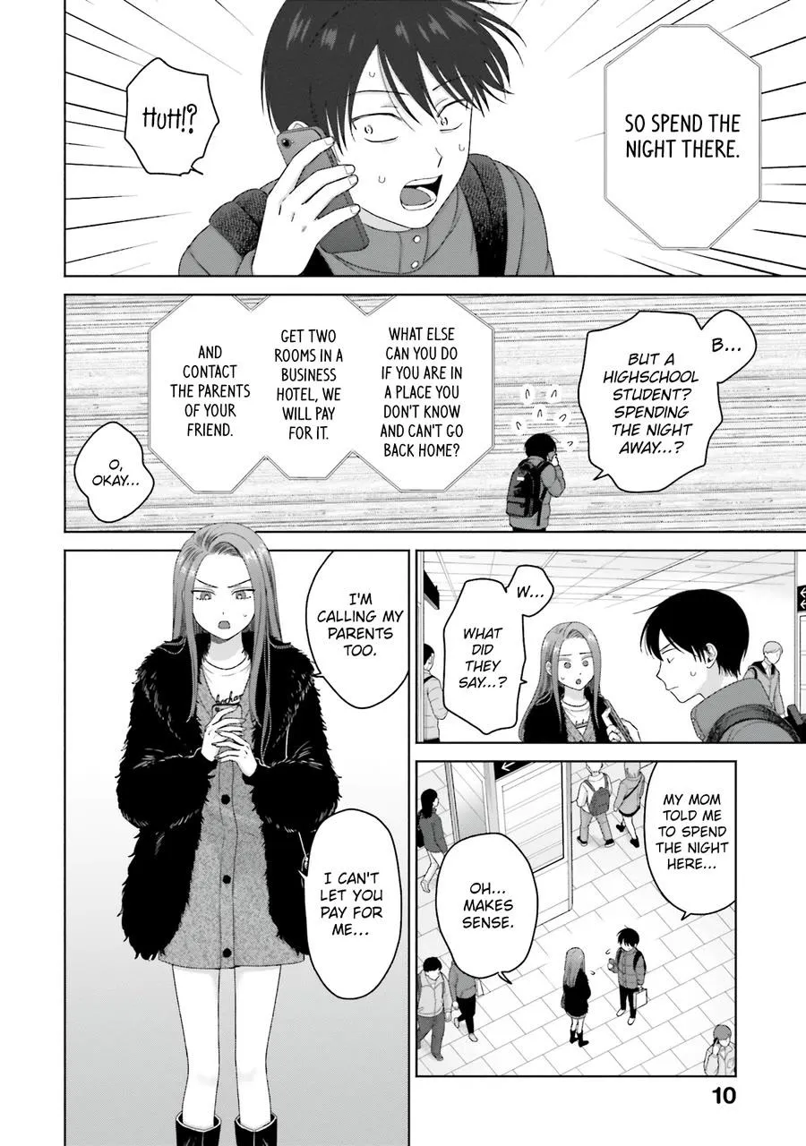 Otaku ni Yasashii Gal wa Inai!? Chapter 53 page 11 - 