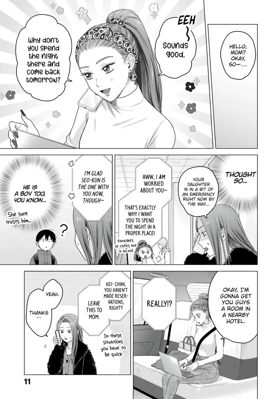 Otaku ni Yasashii Gal wa Inai!? Chapter 53 page 12 - 