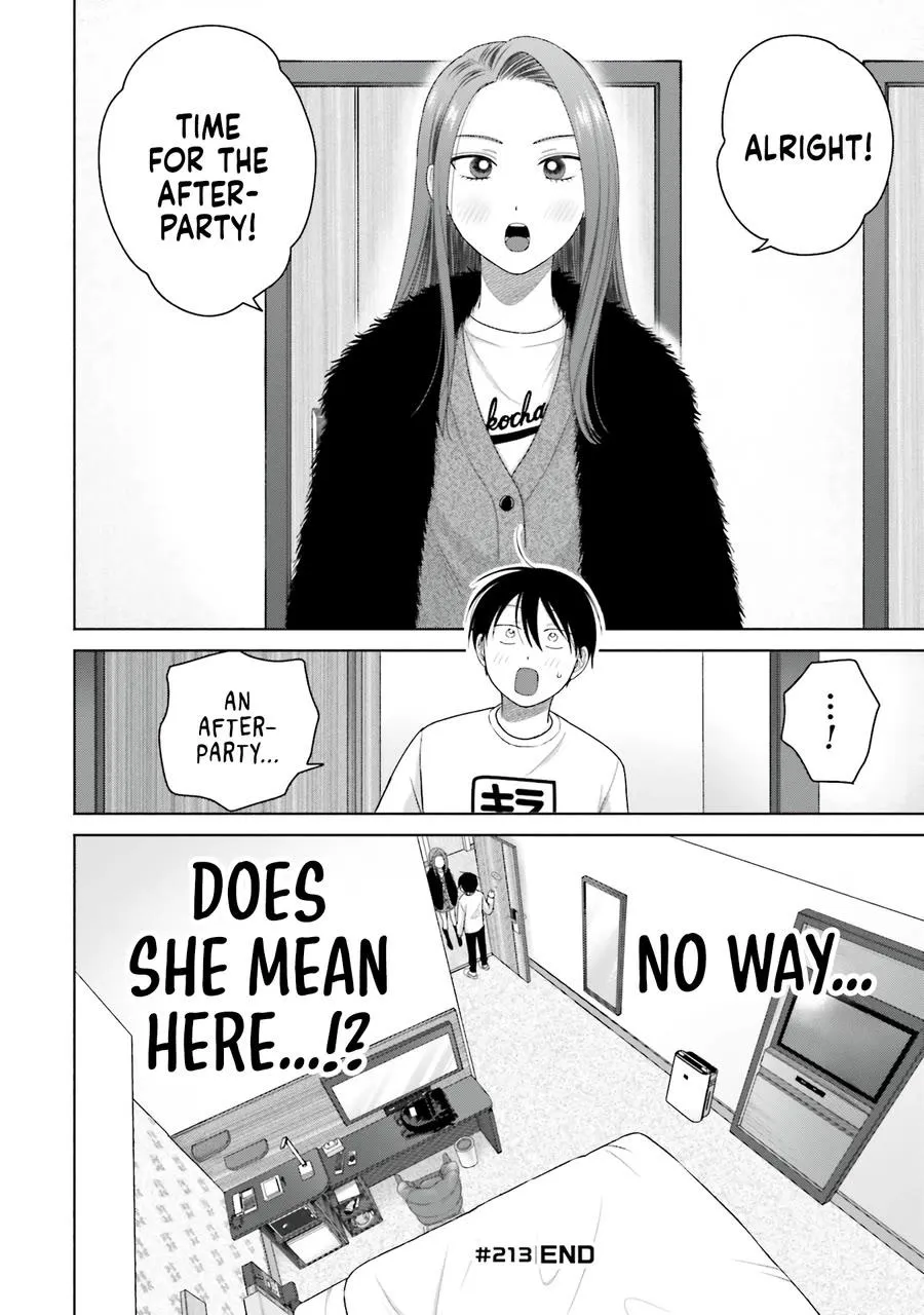 Otaku ni Yasashii Gal wa Inai!? Chapter 53 page 17 - 