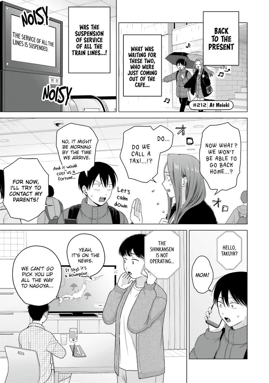 Otaku ni Yasashii Gal wa Inai!? Chapter 53 page 10 - 