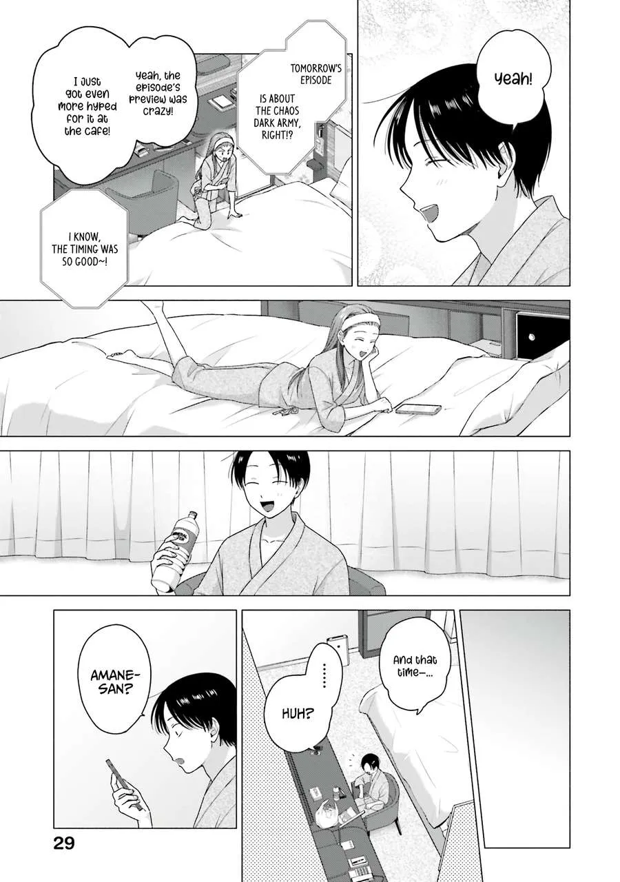 Otaku ni Yasashii Gal wa Inai!? Chapter 54 page 12 - 