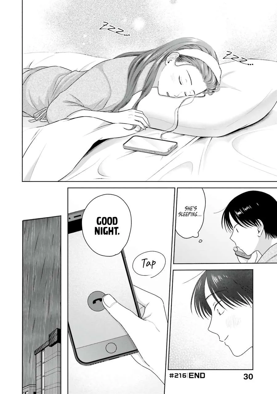 Otaku ni Yasashii Gal wa Inai!? Chapter 54 page 13 - 