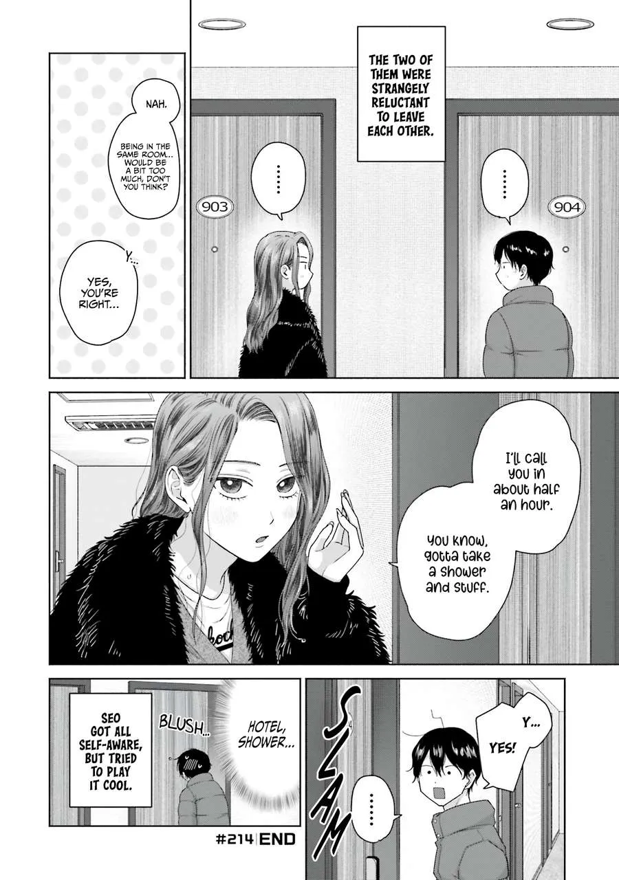 Otaku ni Yasashii Gal wa Inai!? Chapter 54 page 5 - 