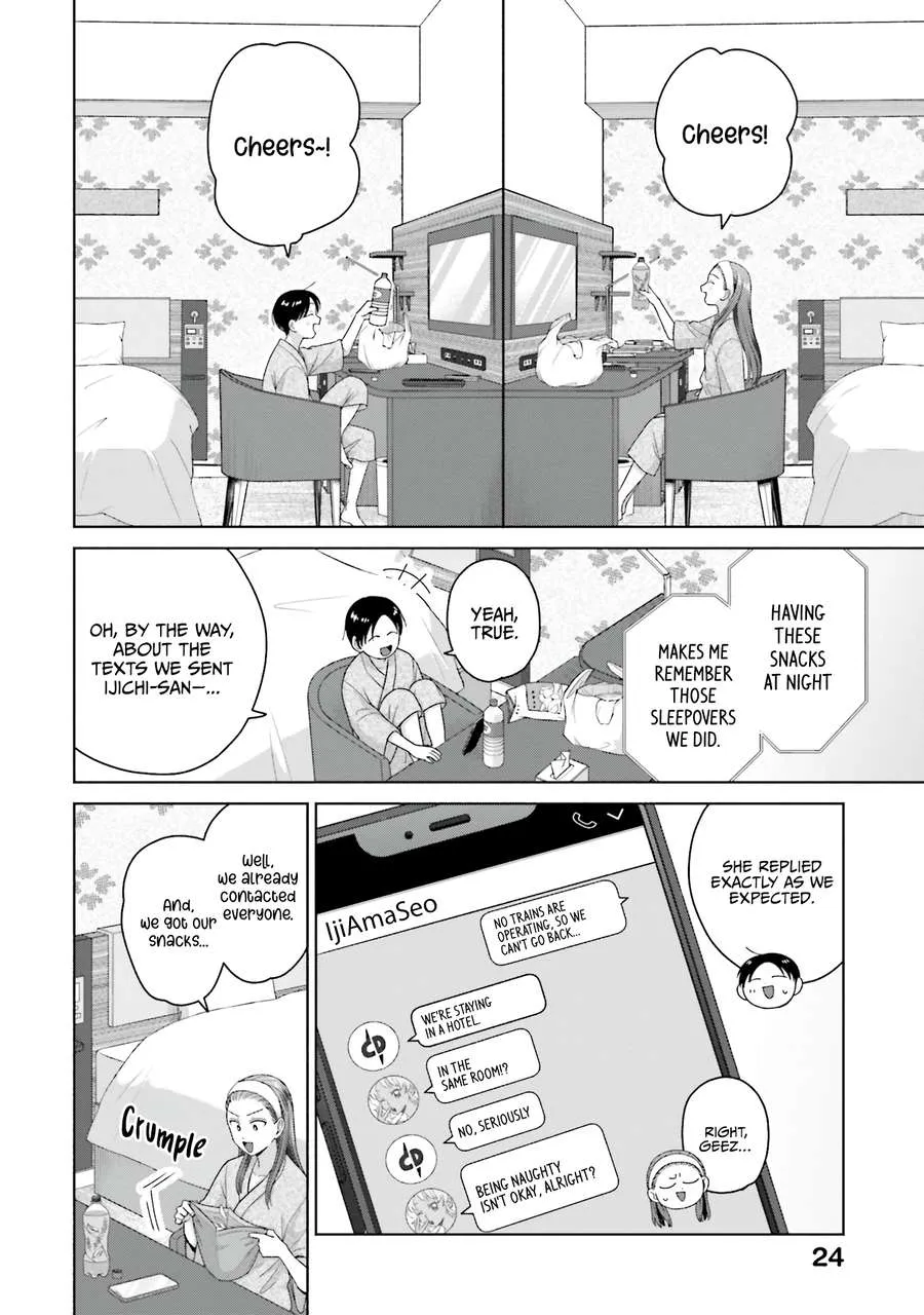 Otaku ni Yasashii Gal wa Inai!? Chapter 54 page 7 - 