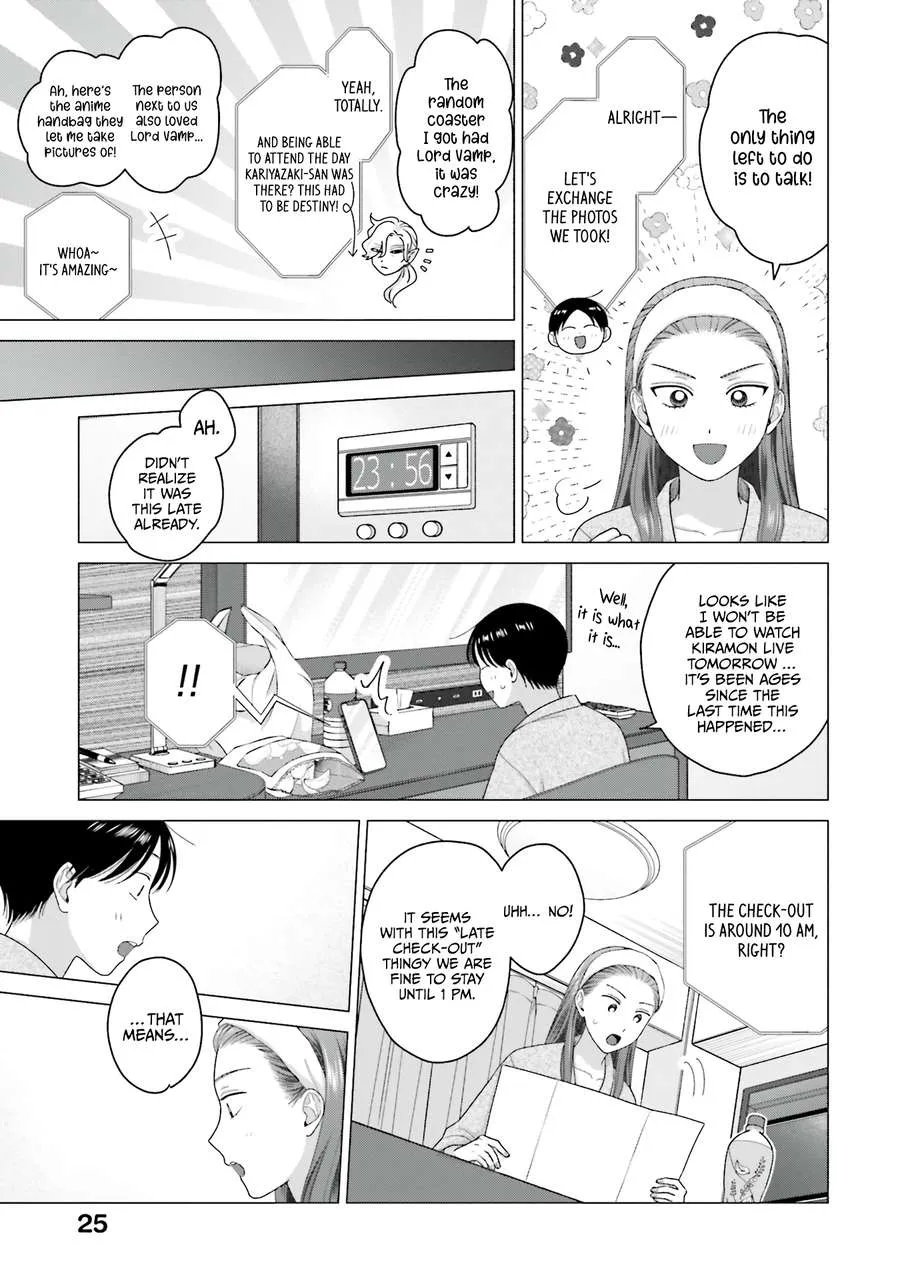 Otaku ni Yasashii Gal wa Inai!? Chapter 54 page 8 - 