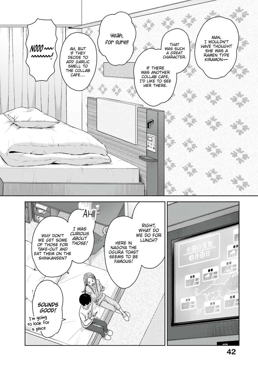 Otaku ni Yasashii Gal wa Inai!? Chapter 55 page 11 - 