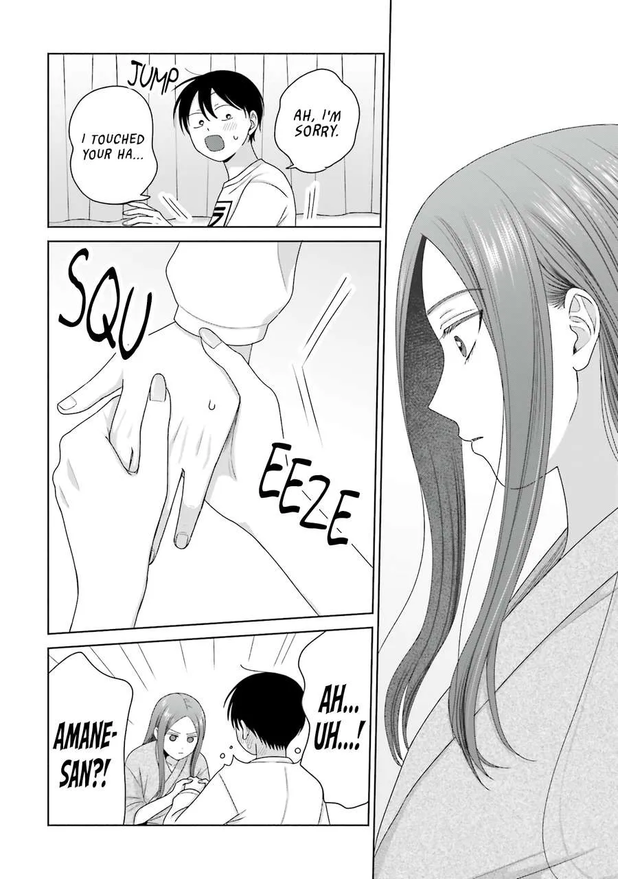 Otaku ni Yasashii Gal wa Inai!? Chapter 55 page 14 - 