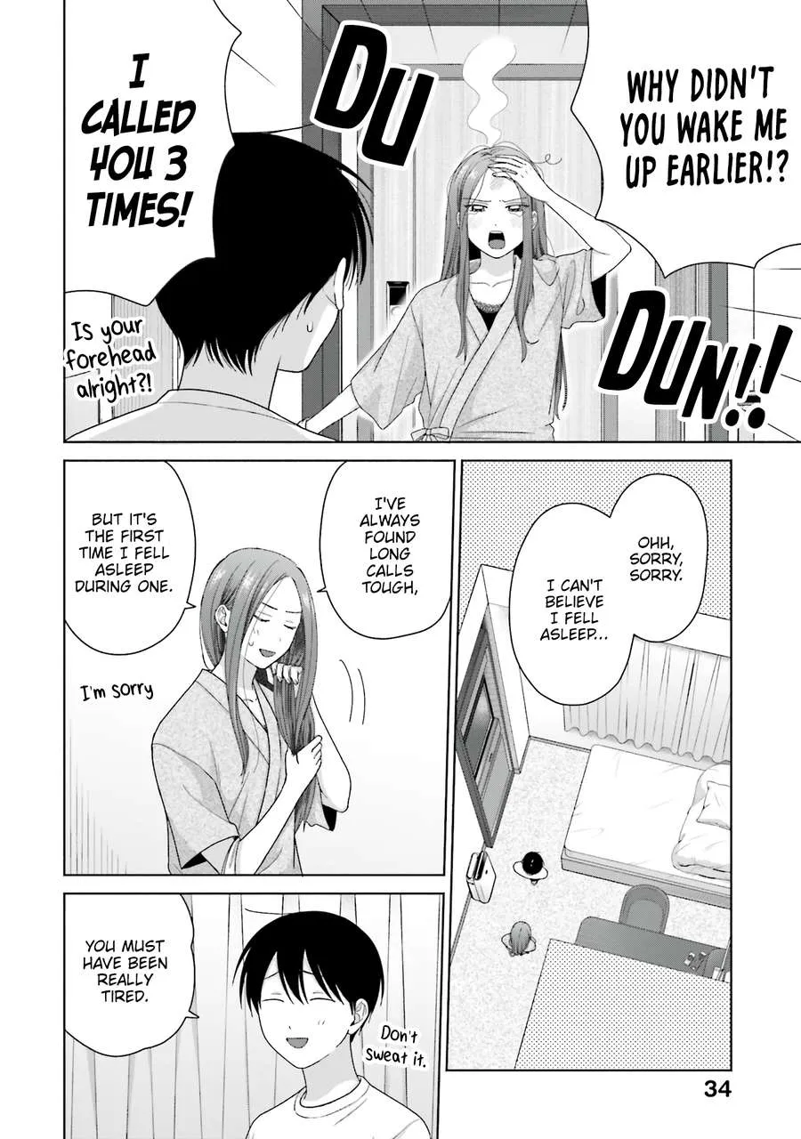 Otaku ni Yasashii Gal wa Inai!? Chapter 55 page 3 - 