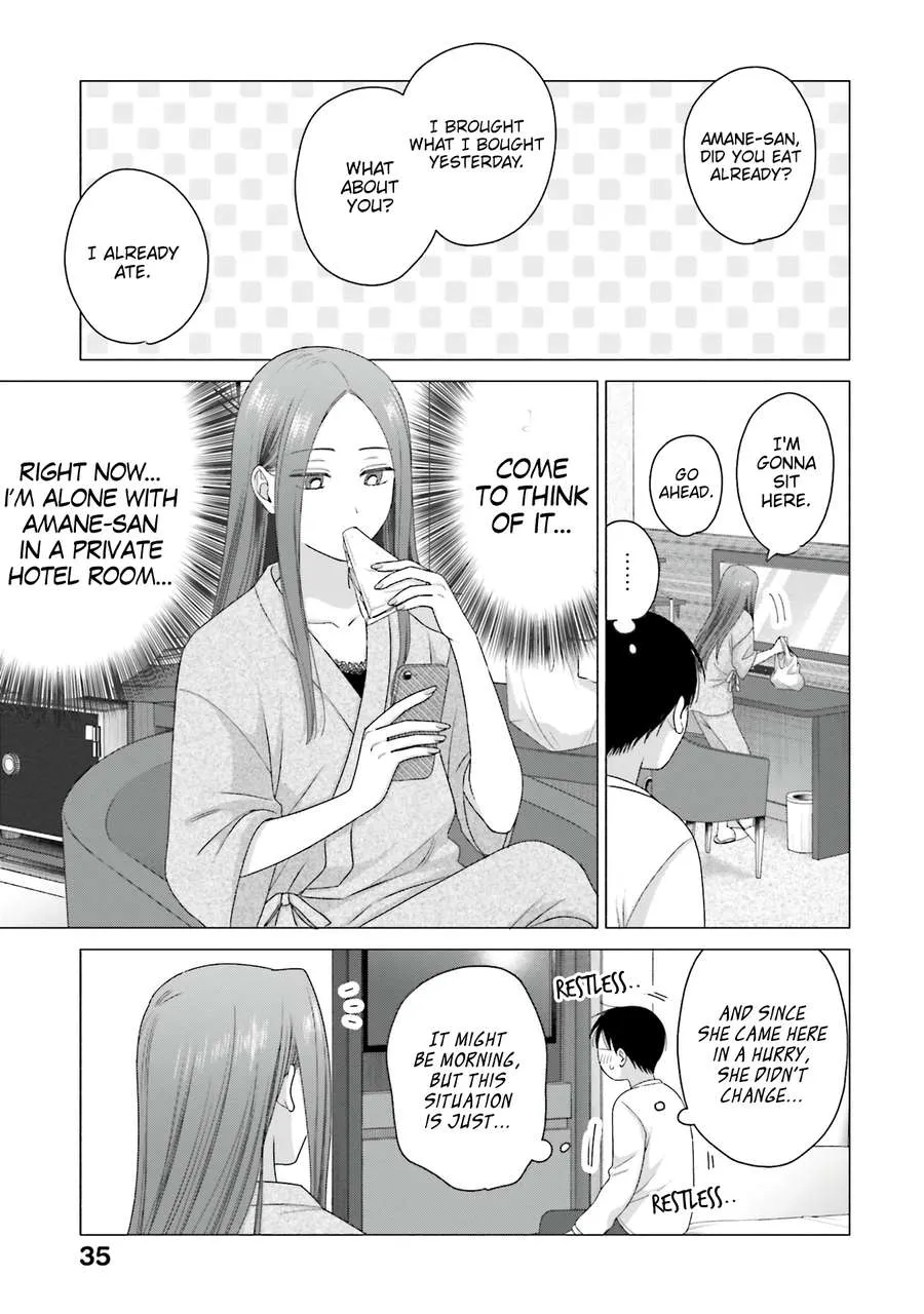 Otaku ni Yasashii Gal wa Inai!? Chapter 55 page 4 - 