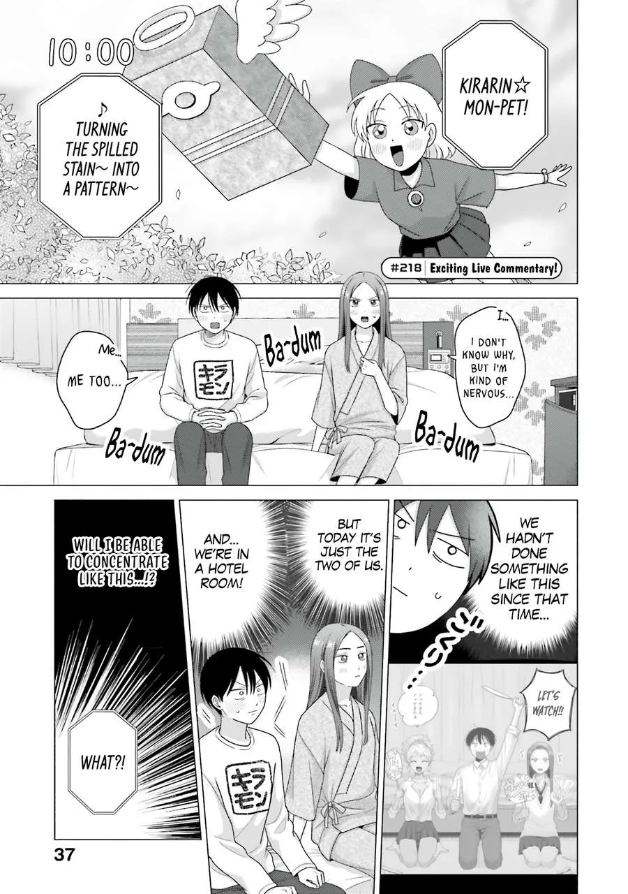 Otaku ni Yasashii Gal wa Inai!? Chapter 55 page 6 - 