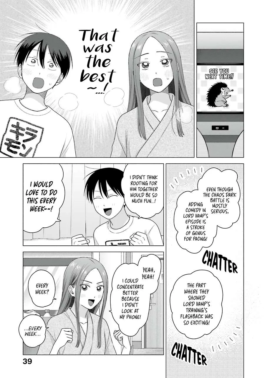 Otaku ni Yasashii Gal wa Inai!? Chapter 55 page 8 - 