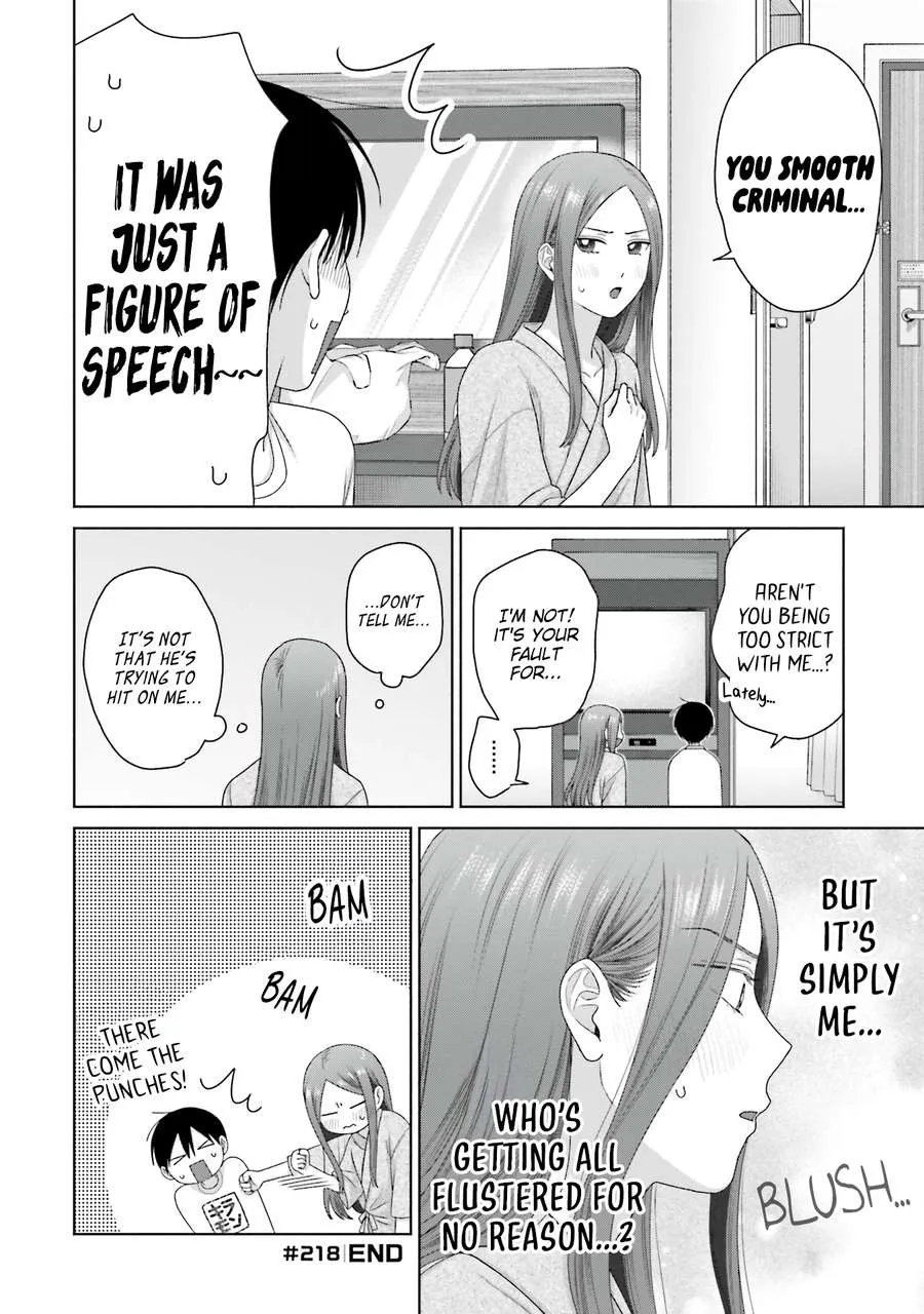 Otaku ni Yasashii Gal wa Inai!? Chapter 55 page 9 - 