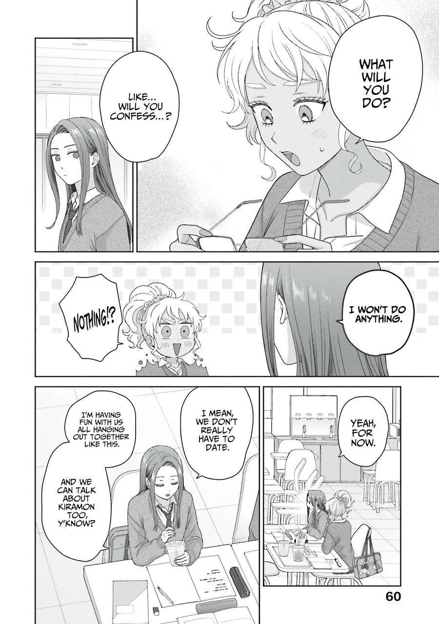 Otaku ni Yasashii Gal wa Inai!? Chapter 56 page 13 - 