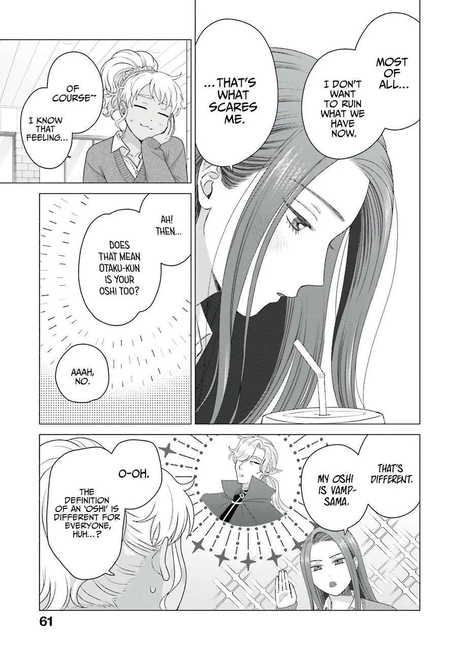 Otaku ni Yasashii Gal wa Inai!? Chapter 56 page 14 - 