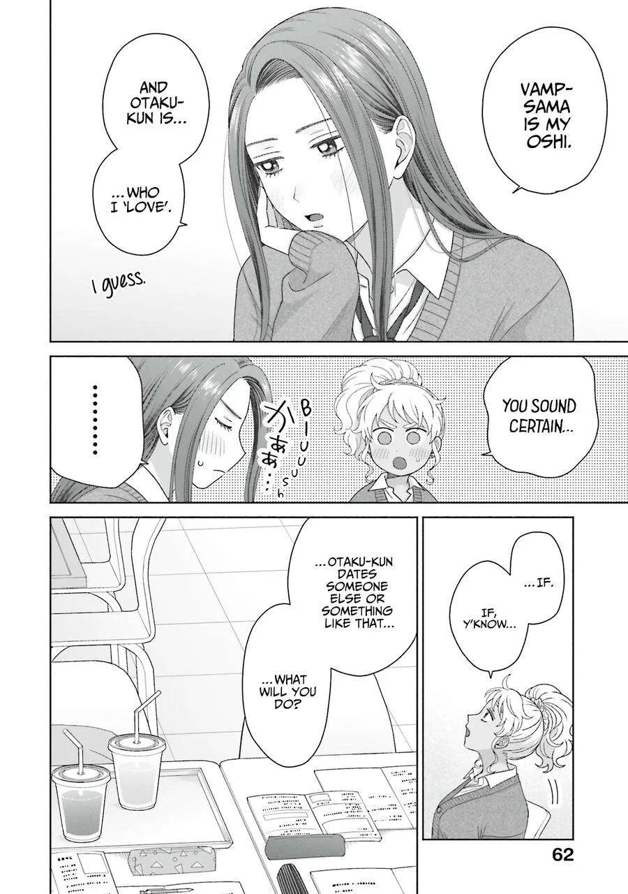 Otaku ni Yasashii Gal wa Inai!? Chapter 56 page 15 - 