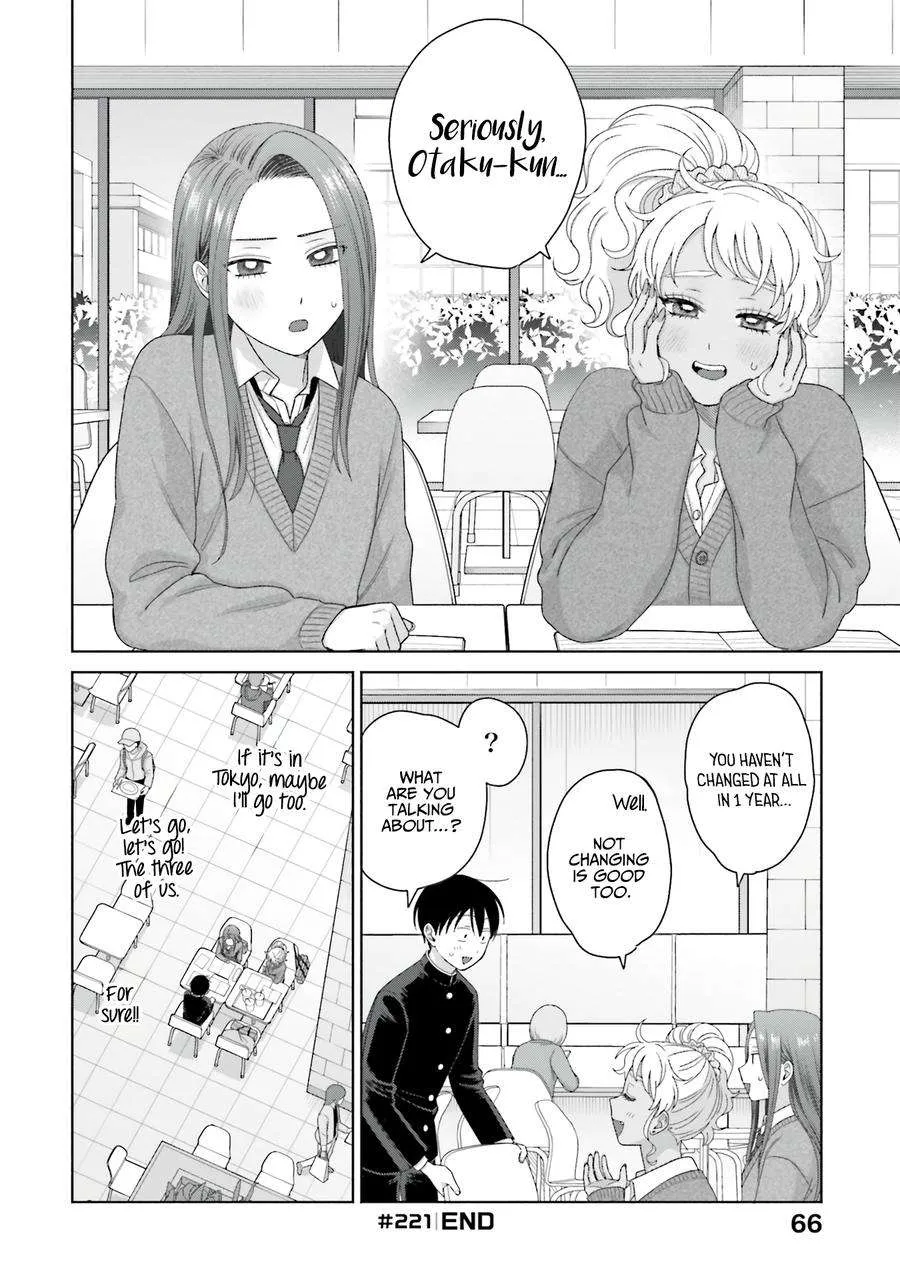 Otaku ni Yasashii Gal wa Inai!? Chapter 56 page 19 - 