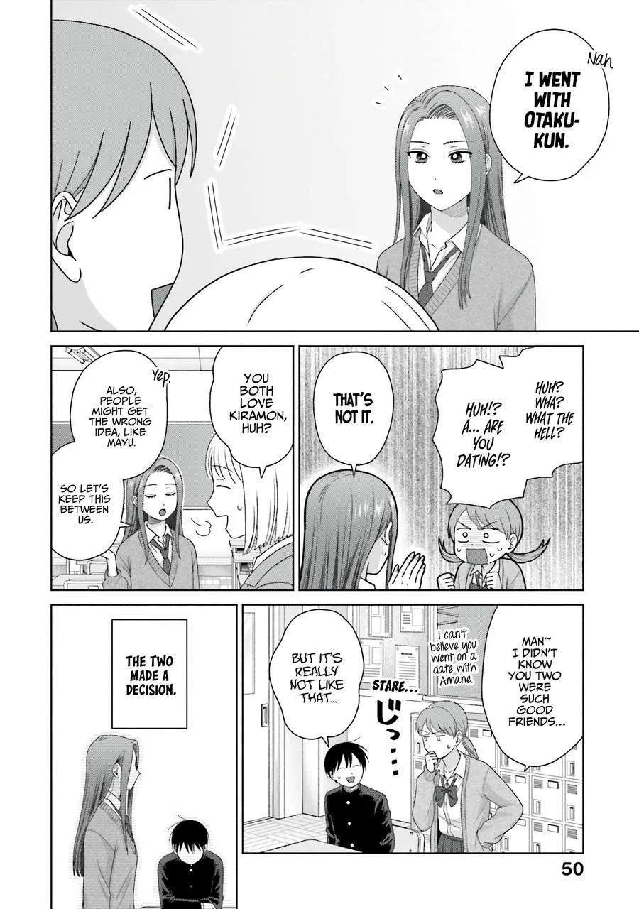 Otaku ni Yasashii Gal wa Inai!? Chapter 56 page 3 - 