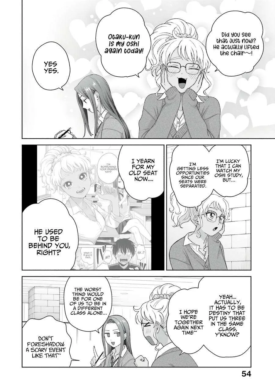 Otaku ni Yasashii Gal wa Inai!? Chapter 56 page 7 - 