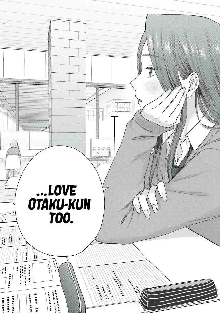 Otaku ni Yasashii Gal wa Inai!? Chapter 56 page 10 - 