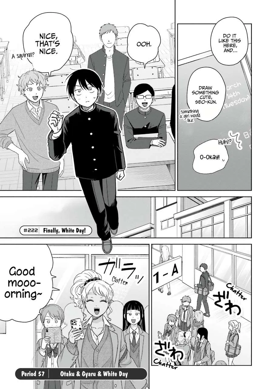 Otaku ni Yasashii Gal wa Inai!? Chapter 57 page 2 - 