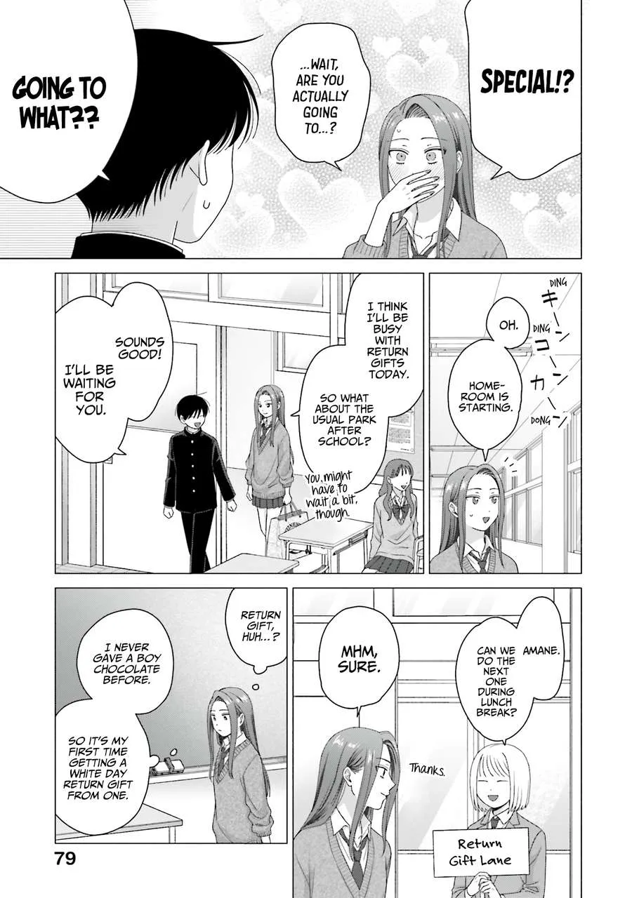 Otaku ni Yasashii Gal wa Inai!? Chapter 57 page 12 - 
