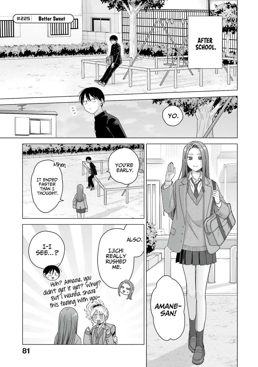 Otaku ni Yasashii Gal wa Inai!? Chapter 57 page 14 - 