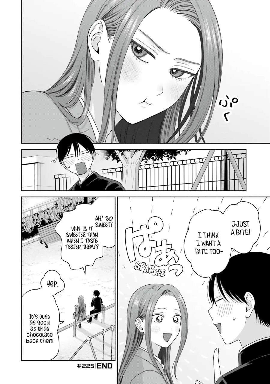 Otaku ni Yasashii Gal wa Inai!? Chapter 57 page 17 - 