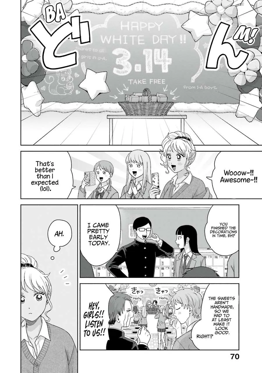 Otaku ni Yasashii Gal wa Inai!? Chapter 57 page 3 - 