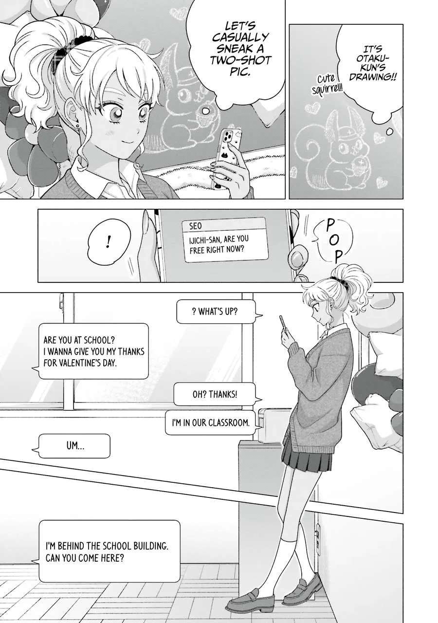 Otaku ni Yasashii Gal wa Inai!? Chapter 57 page 4 - 