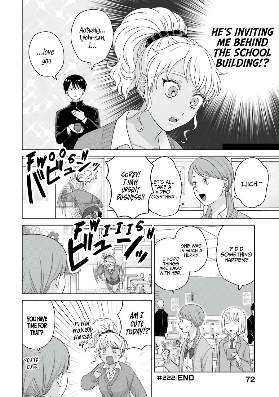 Otaku ni Yasashii Gal wa Inai!? Chapter 57 page 5 - 