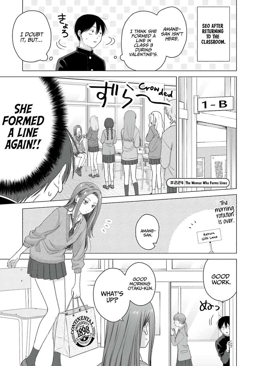 Otaku ni Yasashii Gal wa Inai!? Chapter 57 page 10 - 