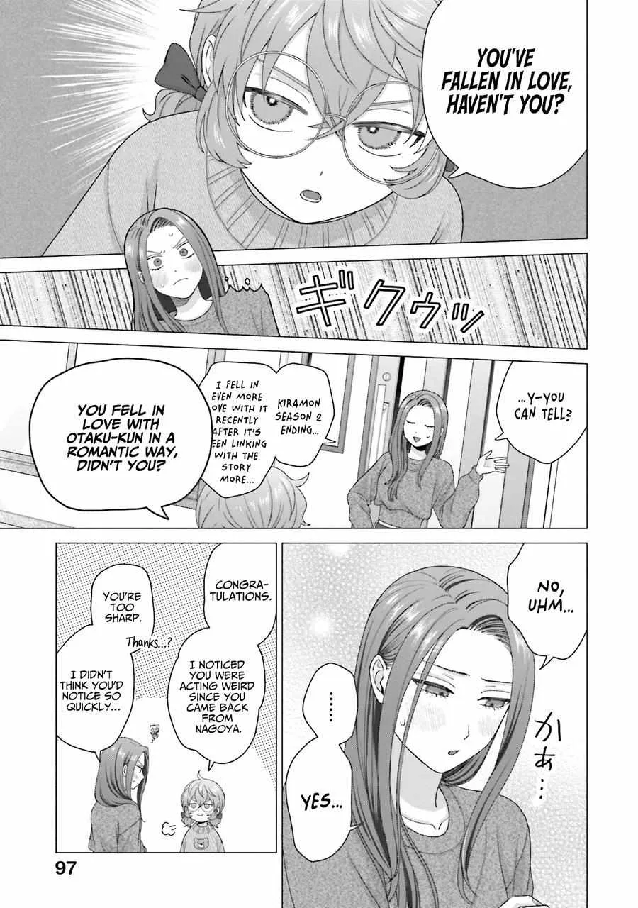 Otaku ni Yasashii Gal wa Inai!? Chapter 58 page 11 - 