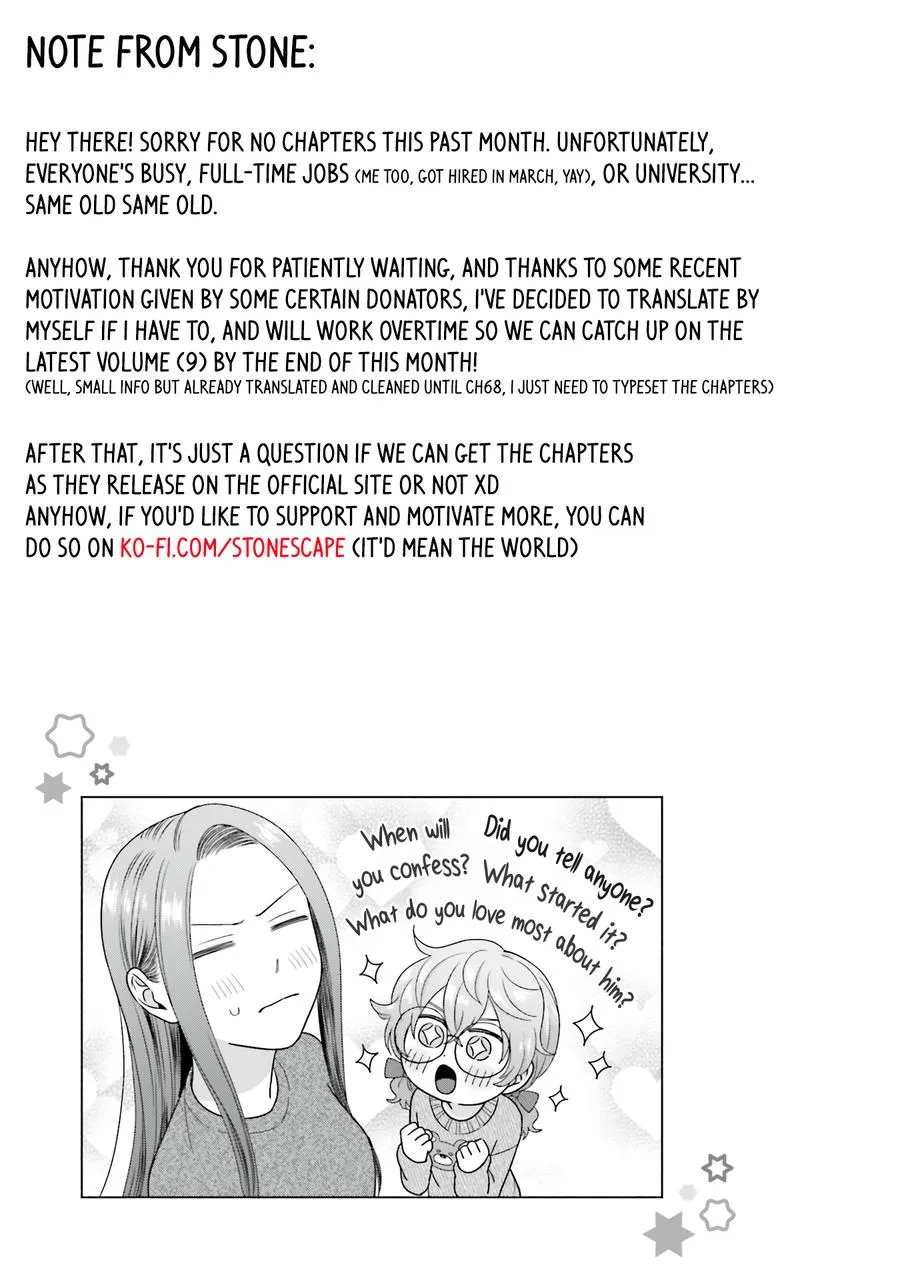 Otaku ni Yasashii Gal wa Inai!? Chapter 58 page 17 - 