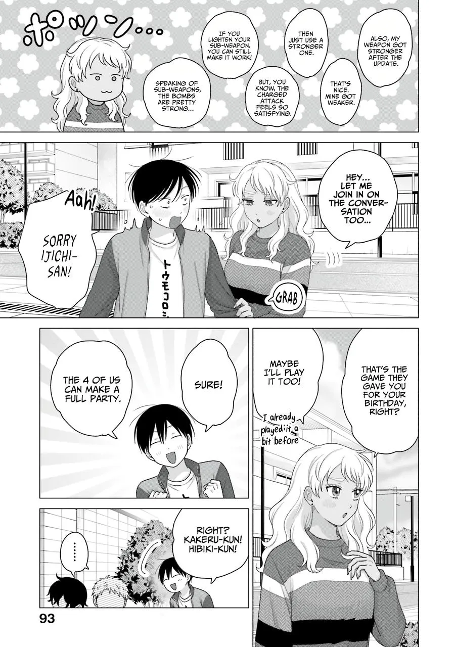 Otaku ni Yasashii Gal wa Inai!? Chapter 58 page 7 - 