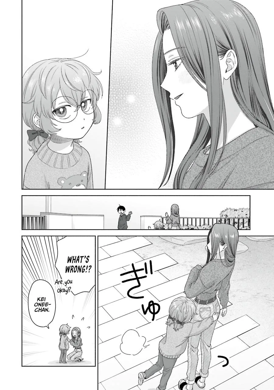 Otaku ni Yasashii Gal wa Inai!? Chapter 58 page 10 - 