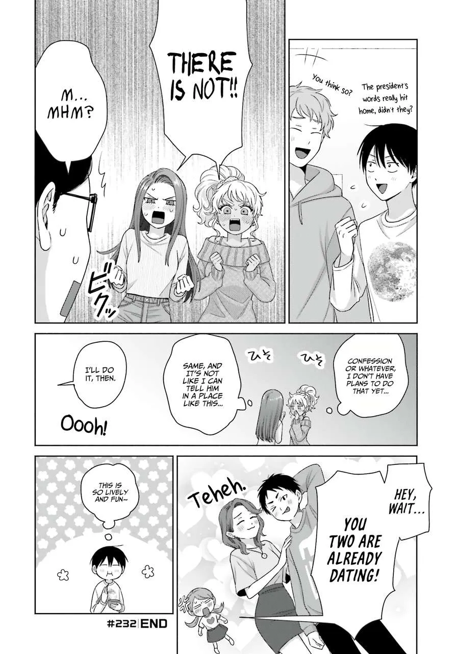 Otaku ni Yasashii Gal wa Inai!? Chapter 59 page 13 - 