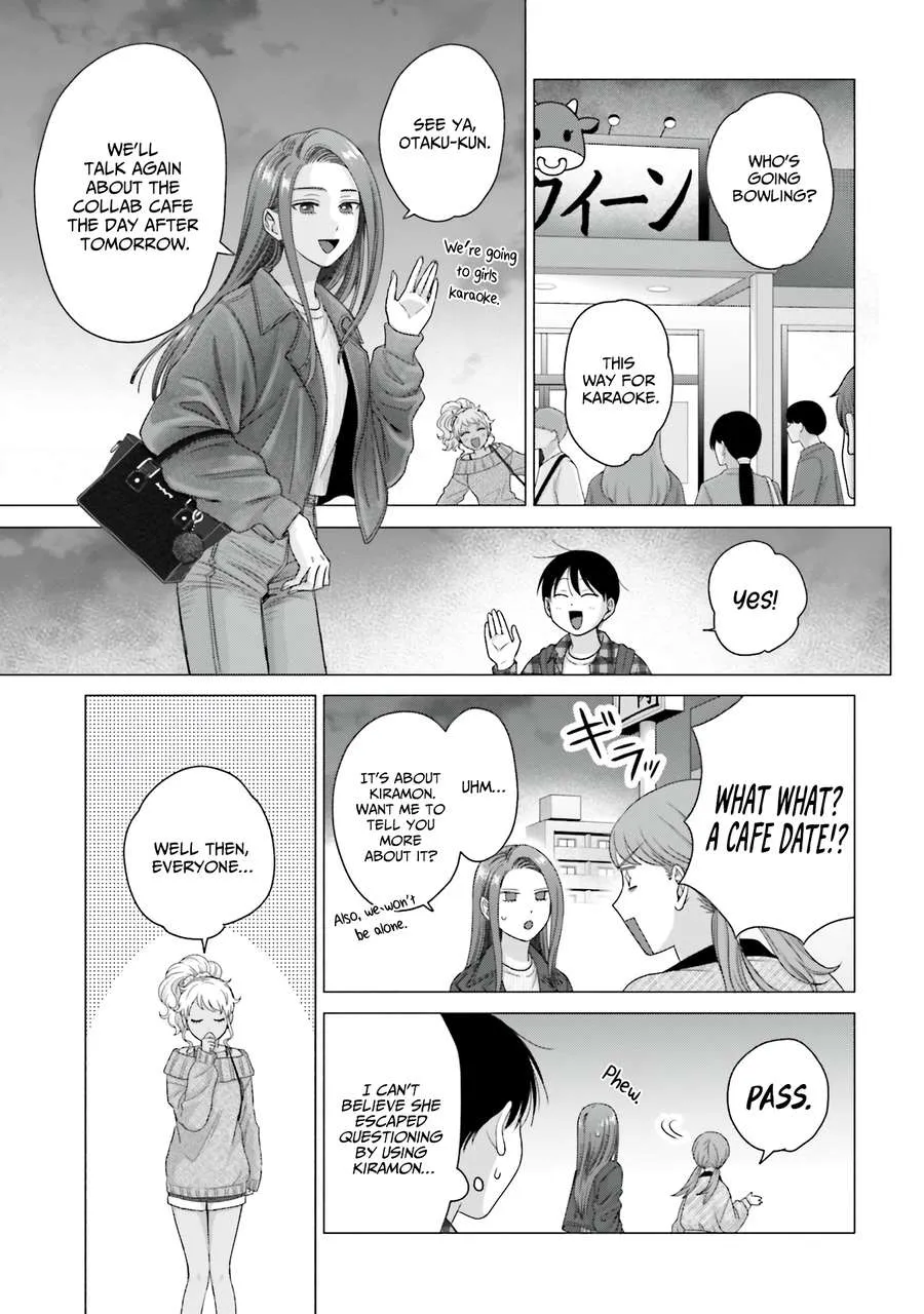 Otaku ni Yasashii Gal wa Inai!? Chapter 59 page 16 - 