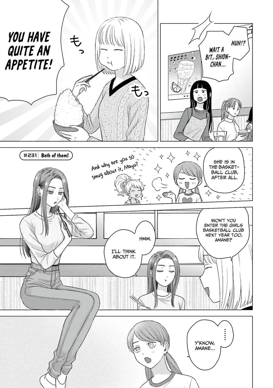 Otaku ni Yasashii Gal wa Inai!? Chapter 59 page 6 - 