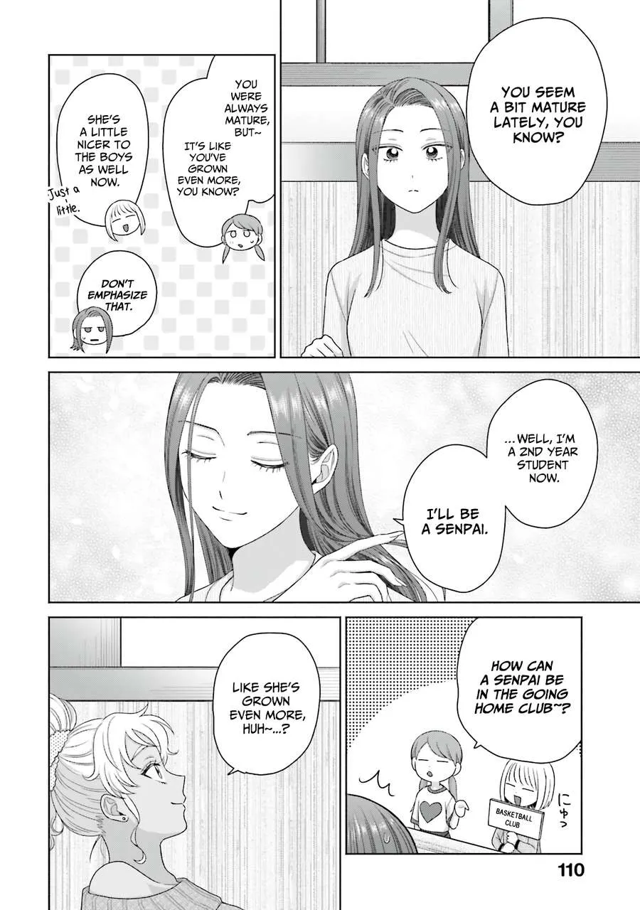 Otaku ni Yasashii Gal wa Inai!? Chapter 59 page 7 - 