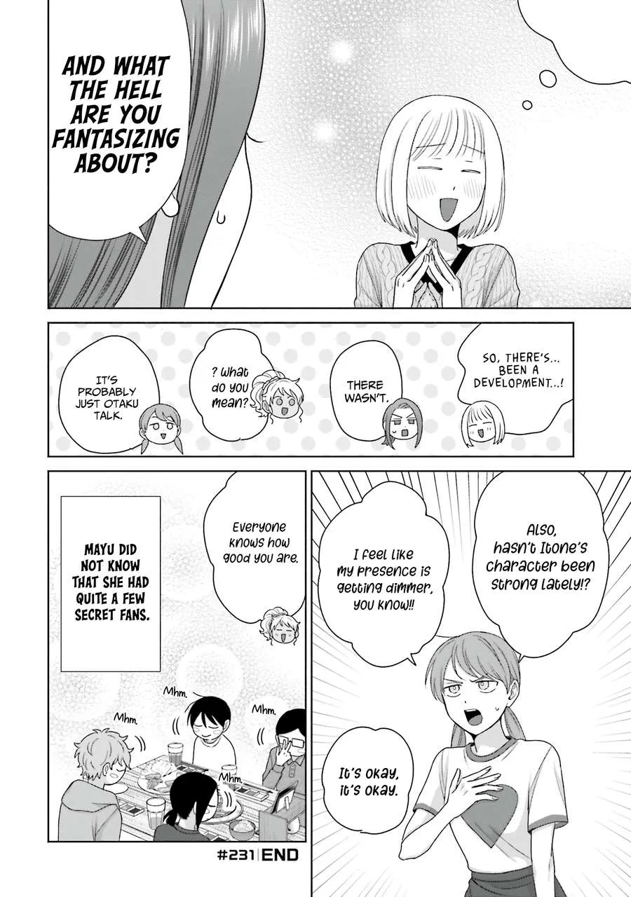 Otaku ni Yasashii Gal wa Inai!? Chapter 59 page 9 - 