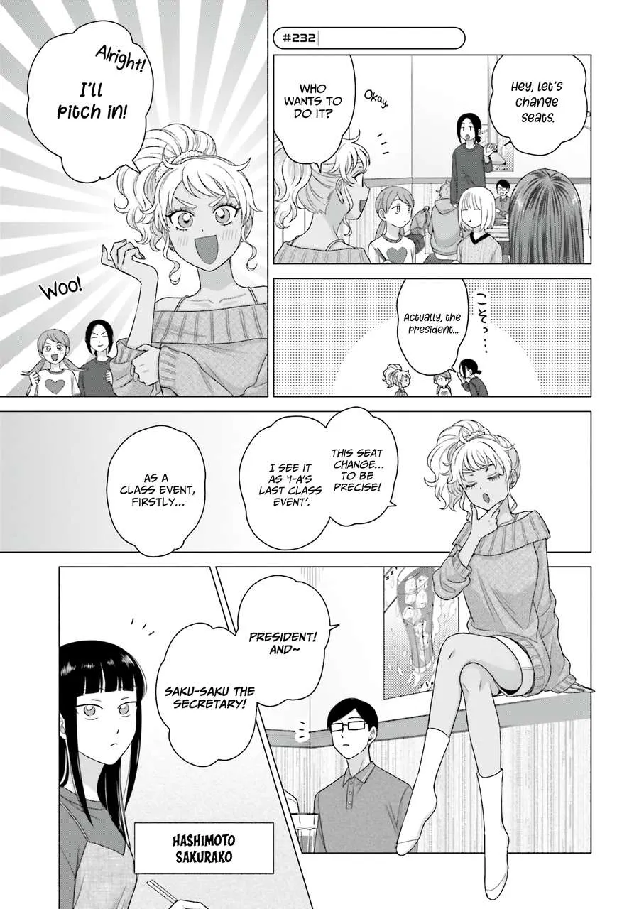 Otaku ni Yasashii Gal wa Inai!? Chapter 59 page 10 - 