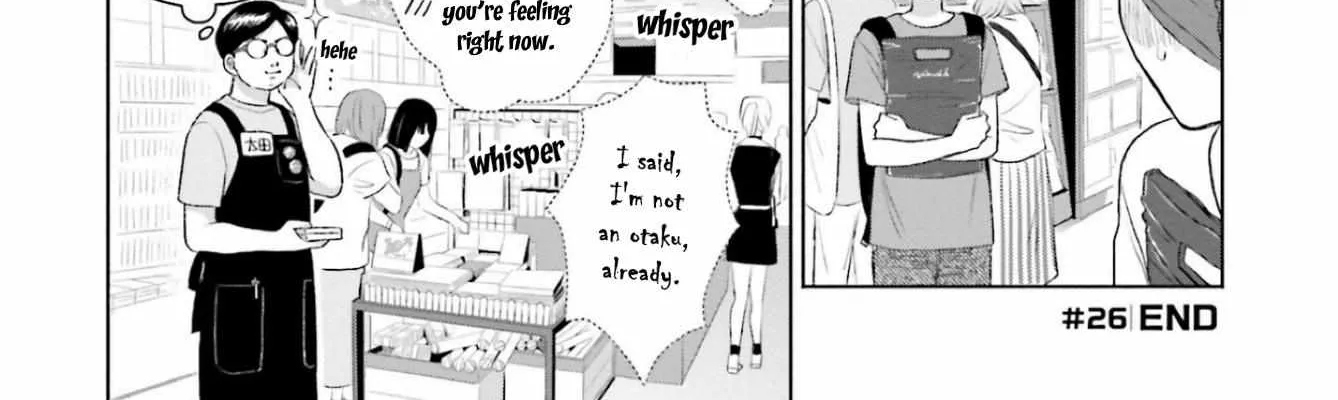 Otaku ni Yasashii Gal wa Inai!? Chapter 6 page 17 - 