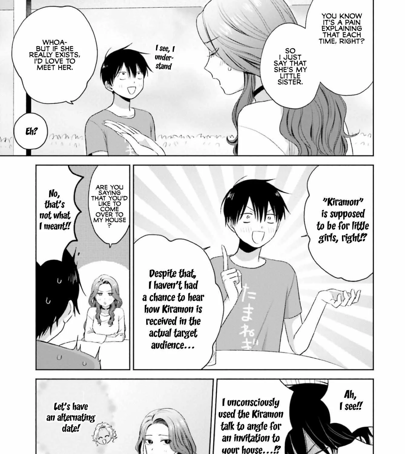 Otaku ni Yasashii Gal wa Inai!? Chapter 6 page 22 - 