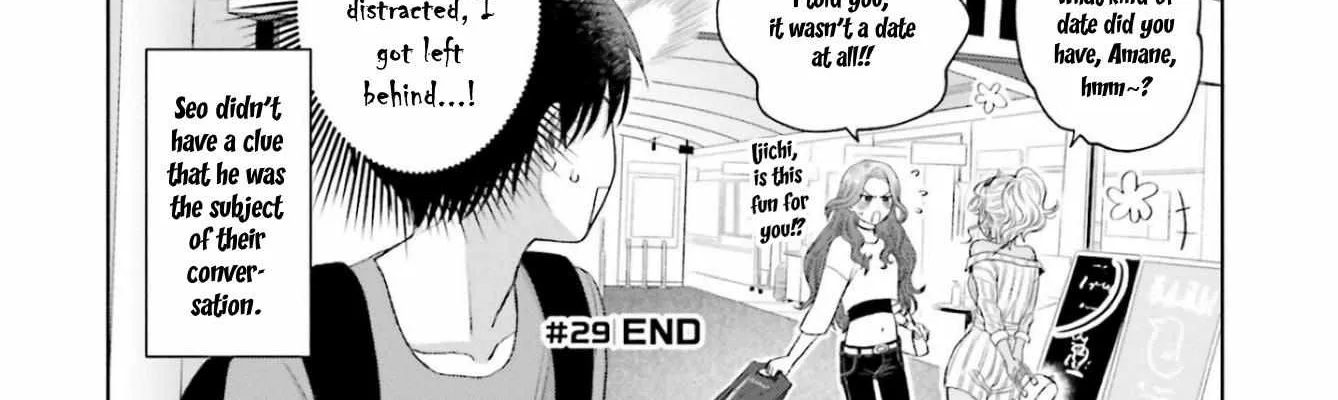 Otaku ni Yasashii Gal wa Inai!? Chapter 6 page 41 - 