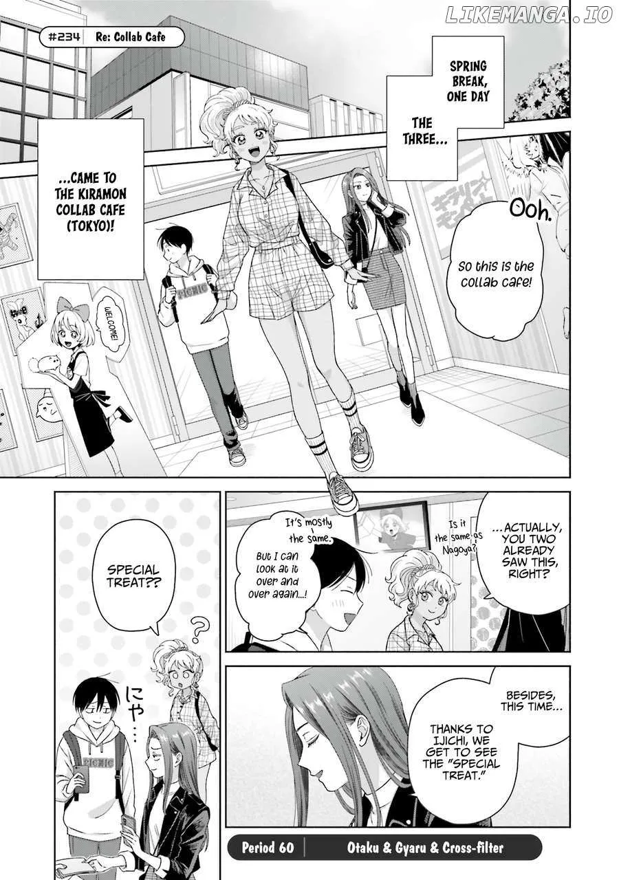 Otaku ni Yasashii Gal wa Inai!? Chapter 60 page 2 - 