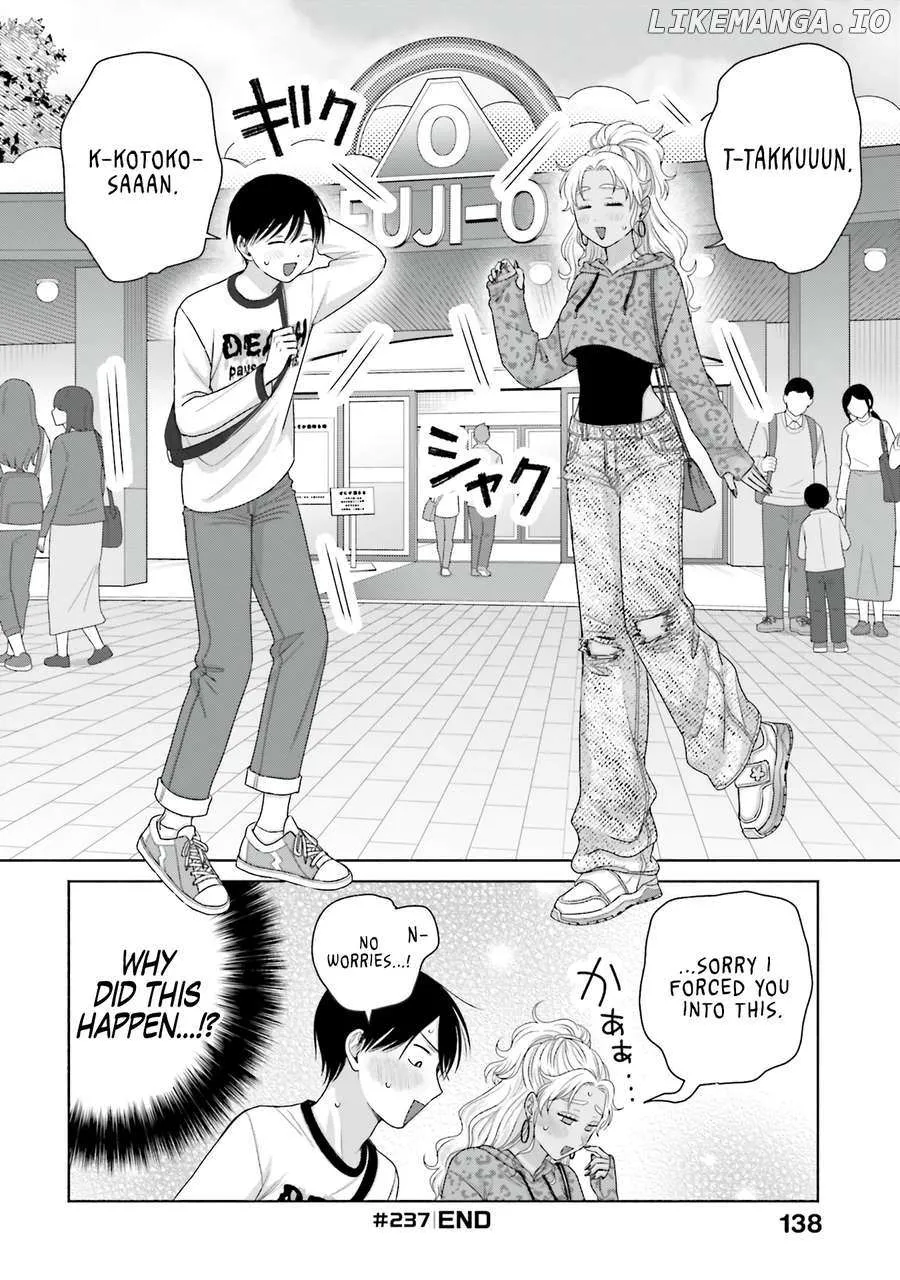 Otaku ni Yasashii Gal wa Inai!? Chapter 60 page 17 - 