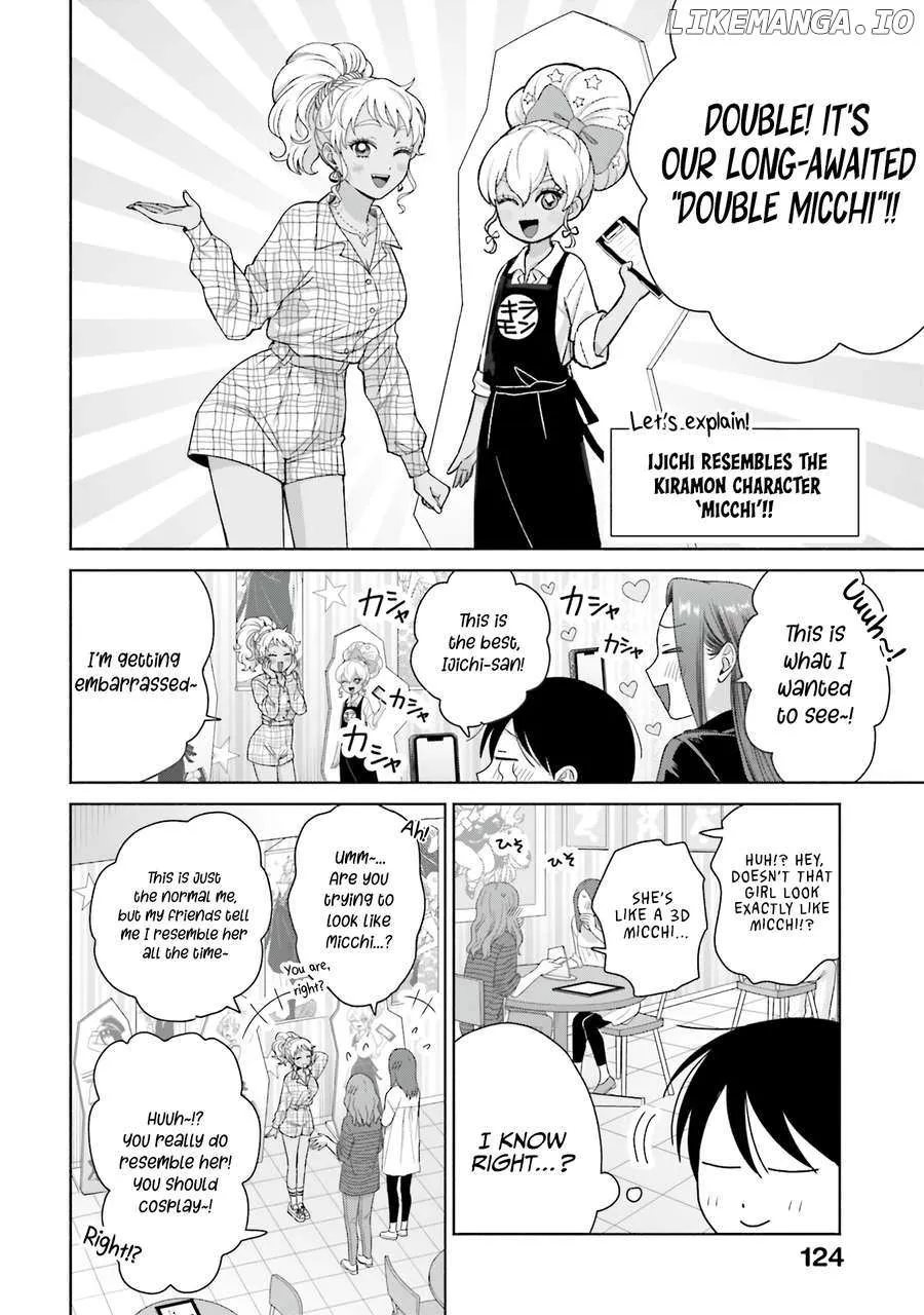 Otaku ni Yasashii Gal wa Inai!? Chapter 60 page 3 - 