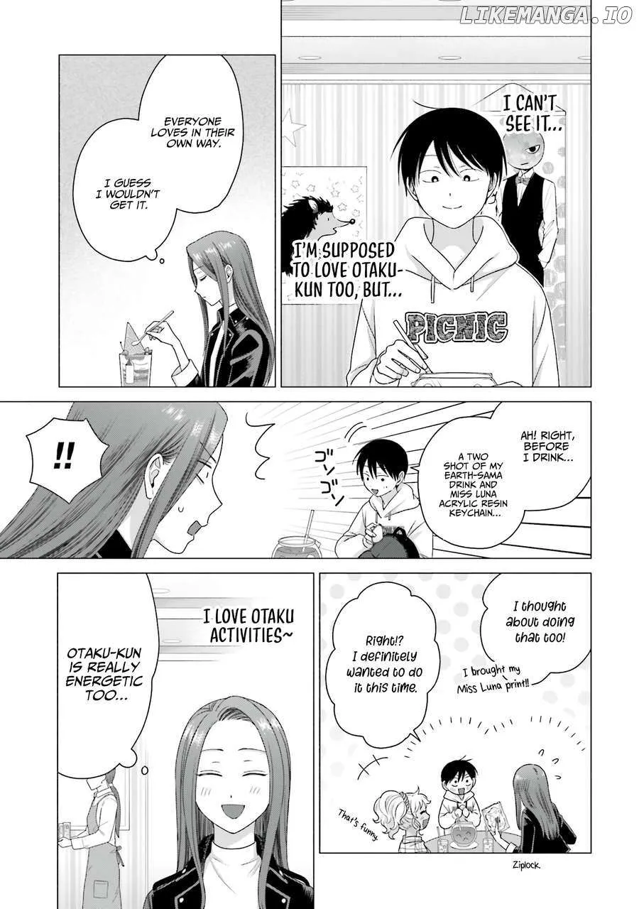Otaku ni Yasashii Gal wa Inai!? Chapter 60 page 8 - 